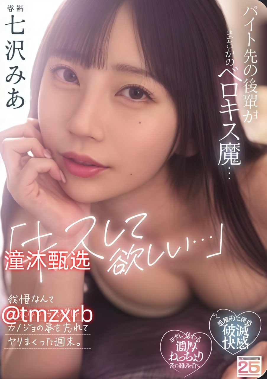 亚av欧美一区二区三区,メイリン モデルコレクション メ,观看免费无删减完整版高清在线观看