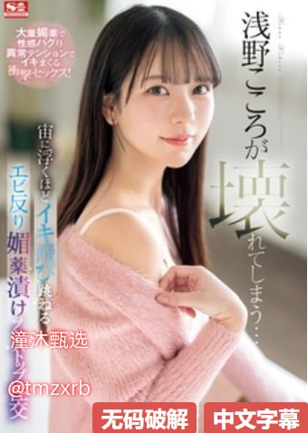 宅男一区,メイリン モデルコレクション メ,观看免费无删减完整版高清在线观看